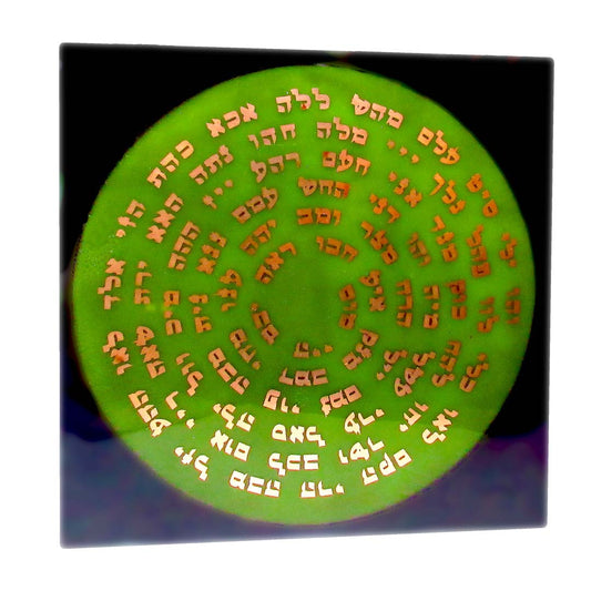 Proyector Astral de los 72 Nombres de Dios ¡Activa el Poder Cósmico en tu Hogar! - Metayantra México