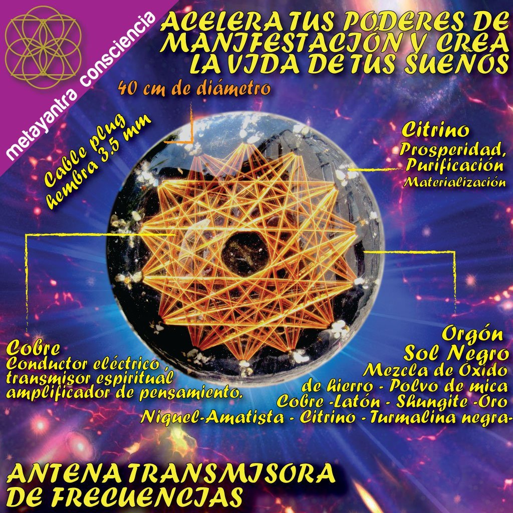 ANTENA TRANSMISORA DE FRECUENCIAS - Metayantra MǸxico