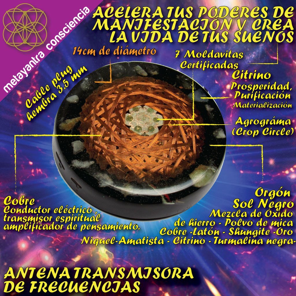 ANTENA TRANSMISORA DE FRECUENCIAS CLEY HILL - Metayantra México