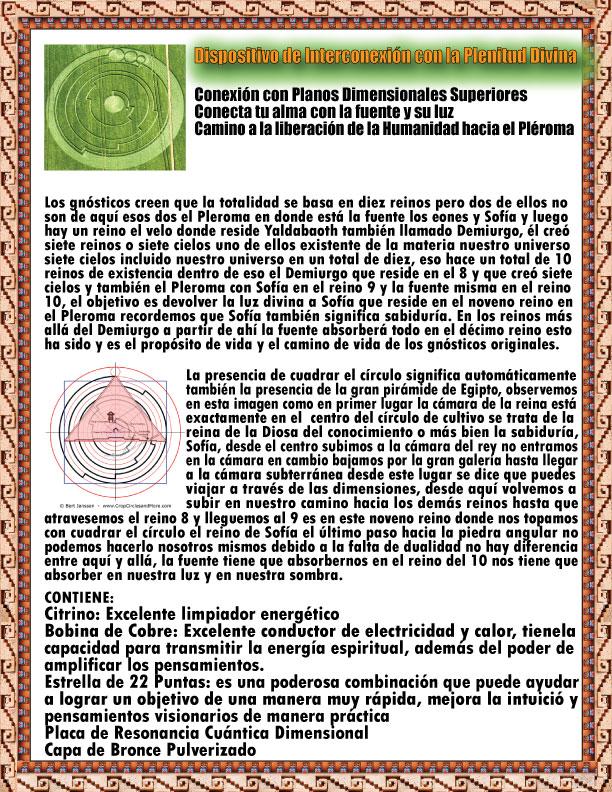 ENVÍO INMEDIATO Dispositivo de Interconexión con la Plenitud Divina Pléroma - Metayantra México