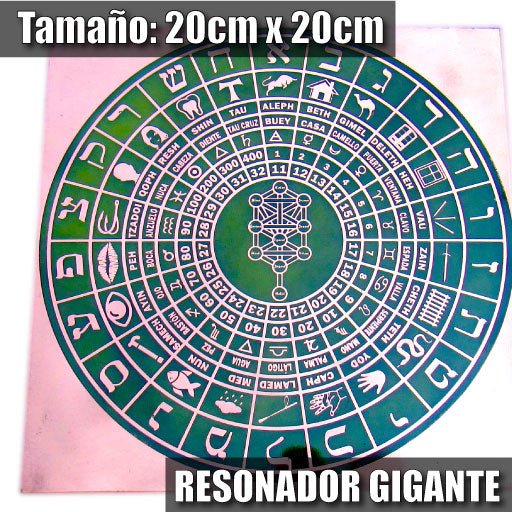 MEGA Enlazador con la Divinidad, Cábala, Árbol de la Vida 20 x 20 - Metayantra México