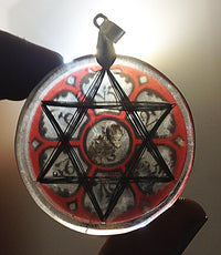 Thumbnail for Om Mani Padme Hum Hexagrama - Metayantra MǸxico