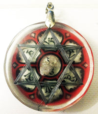 Thumbnail for Om Mani Padme Hum Hexagrama - Metayantra MǸxico