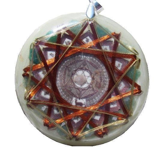 Resonador Cuǭntico del Cuarto Chakra Anahatta - Metayantra MǸxico